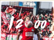 米兰体育网页版-关于足球比赛历史数据回顾，传奇战绩震撼人心的信息
