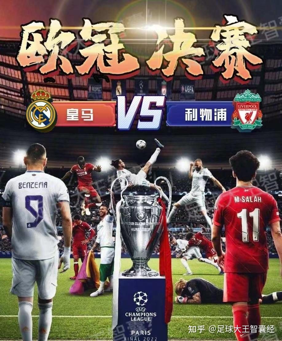 包含西汉姆联主场失利，跌落积分榜中游的词条