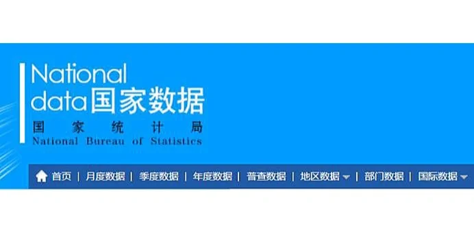 体育科技助阵制胜，数据分析助队获胜帮手！的简单介绍