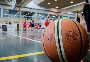 米兰体育官网首页-U19男篮世界杯积分规则2021：揭开胜负背后的神秘面纱